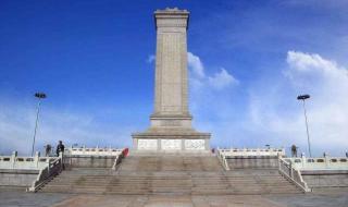 上海人民英雄纪念碑 上海英雄纪念碑的故事